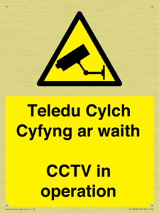 Teledu Cylch Cyfyng ar waith CCTV in operation